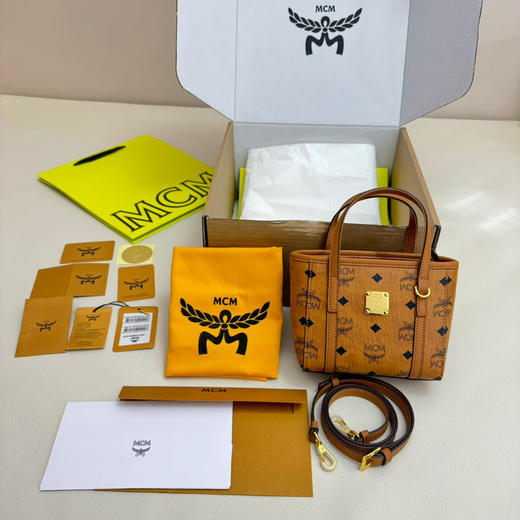 干邑色超Mini#菜篮子 商品图4