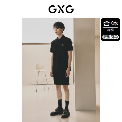 GXG男装  双色精致刺绣时尚简约商务短袖polo衫  夏季热卖 商品图1