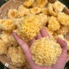 土哆哆云南高原山货食用农产品干糯银耳、桃胶、皂角米、雪燕无熏硫肉质Q弹 商品缩略图0