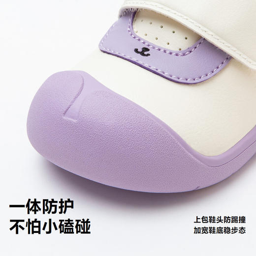 【稳墩墩】迷你巴拉男女童婴童儿童学步鞋止滑防摔轻便透气 商品图3