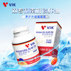 VIK专利磷虾油45%磷脂90粒 商品缩略图0