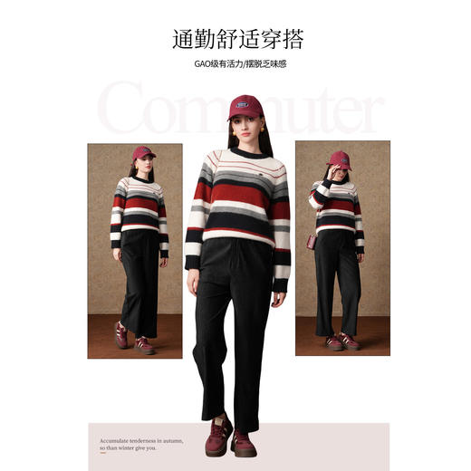 乔万尼直筒裤显瘦高级感休闲裤EM4F506 商品图2