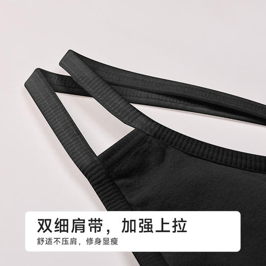 都市丽人缝长抹胸缝（裸氨）时尚美搭抹胸LVH2A3 商品图6