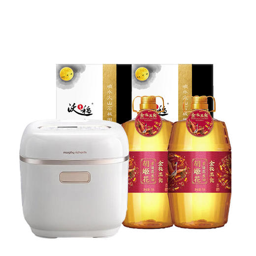 （分3个包裹）沃之稻贡享响水火山石板田稻花香(2.5kg纸盒)*2+摩飞多功能电饭煲MR8500/4L+胡姬花金衣玉食古法花生油5L*2【KGYL50.0】 商品图0