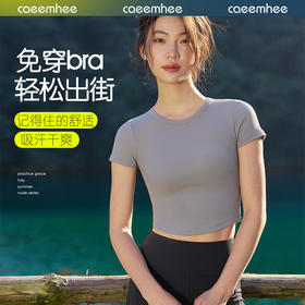 2025春夏卡益短袖KY05328_KXD