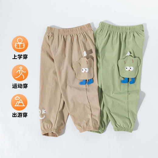 贝贝怡长裤ZB2EK016 商品图2