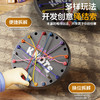 解绳大作战益智儿童逻辑思维挑战桌游锻炼专注力亲子互动游戏玩具 商品缩略图0