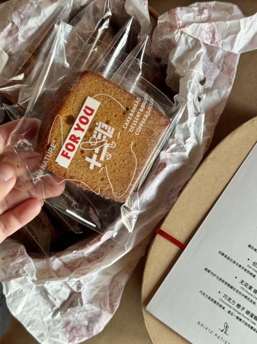 情人节限定礼盒 商品图2