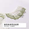 都市丽人女士软绵绵短袖套装薄软绵绵抽条好睡好眠袖类LHH2C9 商品缩略图5