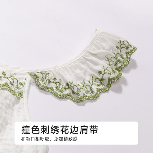 都市丽人女士软绵绵短袖套装薄软绵绵抽条好睡好眠袖类LHH2C9 商品图5