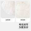 英氏女童夏季轻薄透气淑女帽子遮阳防晒春游渔夫帽YRPJJ1R033A 商品缩略图3