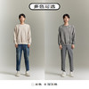 GXG男装  双色圆领满印字母休闲舒适挺阔卫衣时尚卫衣 GEX13114723 商品缩略图3