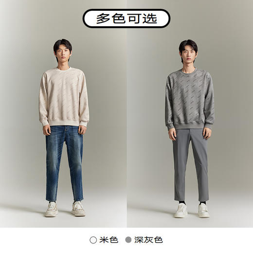 GXG男装  双色圆领满印字母休闲舒适挺阔卫衣时尚卫衣 GEX13114723 商品图3