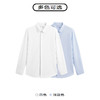 GXG男装 零压系列多色免烫衬衫   春季热卖GFX10301461 商品缩略图3