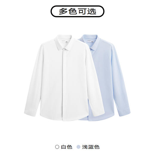 GXG男装 零压系列多色免烫衬衫   春季热卖GFX10301461 商品图3