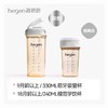 【刮码】赫根吸管杯+学饮杯买一送一套装组合   SSYY 商品缩略图5