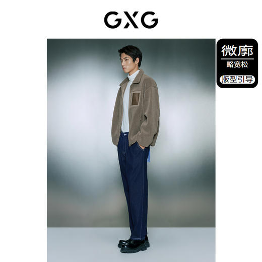 GXG男装 仿羊羔毛拼接口袋保暖立领夹克外套   冬季热卖 商品图1