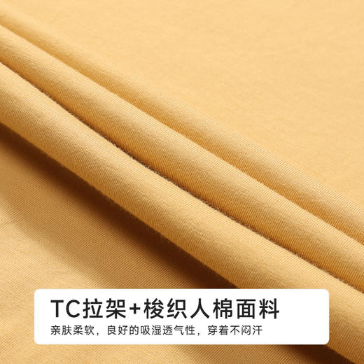 都市丽人女士棉质短袖套装薄TC拉架+梭织人棉生活家居短袖类LHH2C6 商品图6