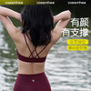 2025春夏卡益抹胸KJ05311_KXD 商品缩略图0