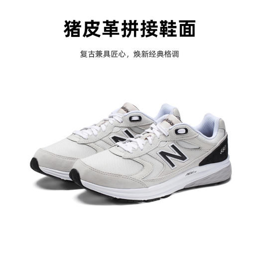 New Balance/NB 880系列男女款运动休闲鞋夏季透气舒适慢跑 商品图1