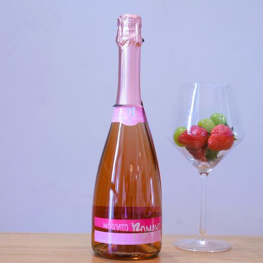 意大利大罗马甜桃红起泡酒 商品图3