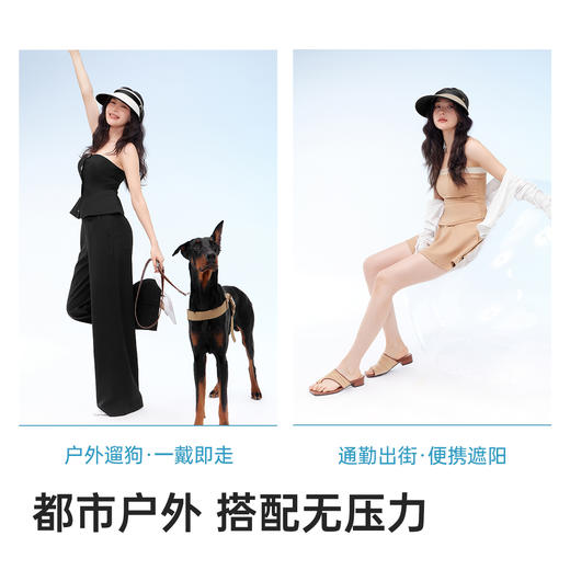 VVC东方小香·真我 VGM5S778 商品图4