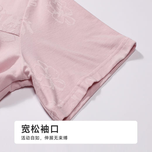 都市丽人女士正价棉质短袖裙薄针织提花好睡好眠短袖类LHH6D4 商品图5