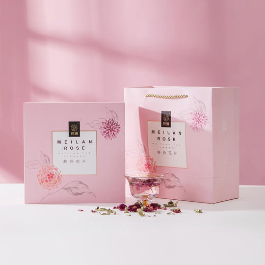 玫澜静待花开礼盒（玫瑰花冠茶20克 +玫瑰花蕾茶30克 +玫瑰荷叶茶30克 + 荷叶茶30克） 商品图5