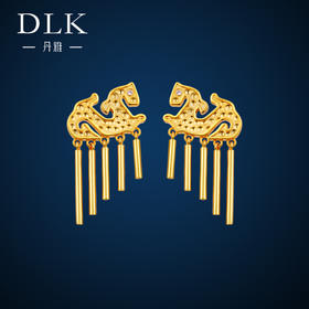 DLK丹雅夔龙流苏耳环（西安博物院）
