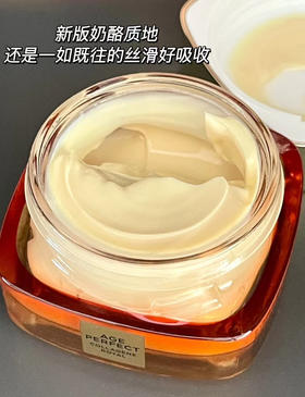 【贵妇成分 良心性价比】欧莱雅小蜜罐金致臻颜面霜30ml补水滋润抗皱抗 撑起胶原