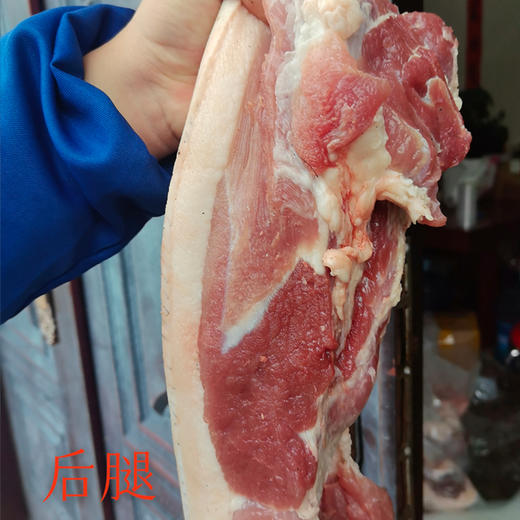 小时候的猪肉香【贵州农家跑山土猪肉】农家猪生长速度较慢，其肉质更加紧实、口感更有弹性，烹饪后的口感更加香浓。 商品图2