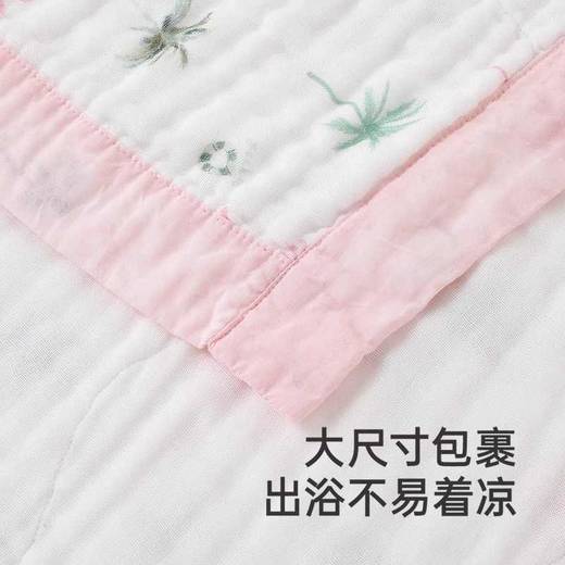 英氏儿童浴巾大尺寸纯棉吸水浴巾婴幼儿抗菌洗澡浴巾YMJYJ0R086A YMJYJ0R088A 商品图2