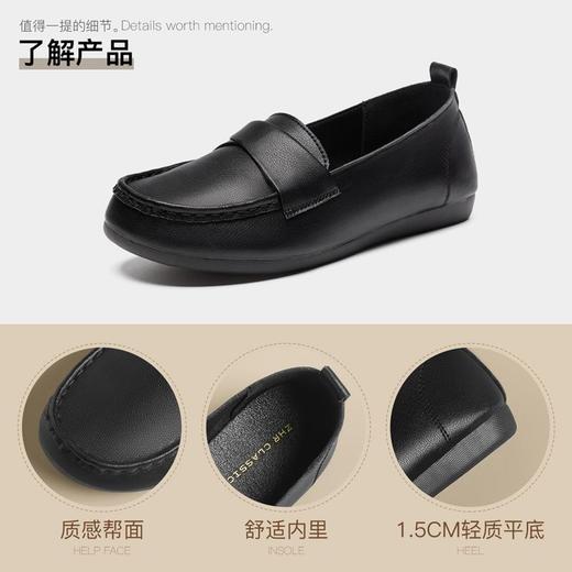 ZHR则则软底豆豆鞋百搭平底单鞋2025新款一脚蹬乐福鞋黑色通勤鞋 商品图2