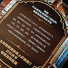  好啤酒为什么好：啤酒终极指南 商品缩略图3