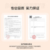 「 4副均￥80」KIRAFAIRY 半年抛 | 水光驼铃/织光羽纱/鹿仙贝/络色樱/小金条/塑造天生  云感美学 商品缩略图2