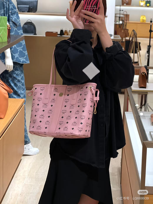 𝐌𝐂𝐌 桃花粉 小号双面购物袋子母包 商品图0