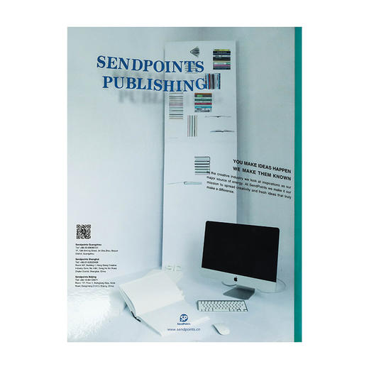 BranD No.14 品牌英文版第14期 BranD杂志社 商品图3