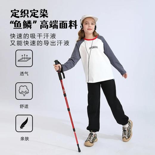 龙之涵2025春季新品“小欢喜”运动休闲长T  全A类亲子卫衣长袖T 商品图3