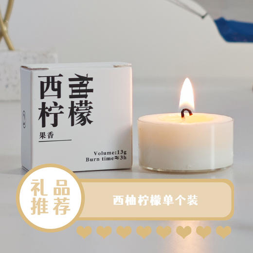 【营造浪漫气息！情人节必备】气息萦绕，点燃生活美好；香薰蜡烛，香里藏诗，优雅神秘味。送TA一份温暖舒适感，让氛围感十足。 商品图13