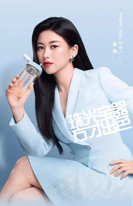 Hegen儿童学饮杯成长吸管杯330ml（9月龄+宝宝适用） 商品图0