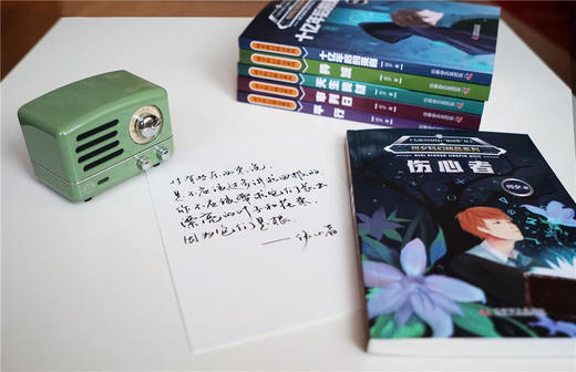 何夕科幻精品系列：十亿年后的来客异域天生我材审判日伤心者平行（套装全6册） 商品图7