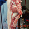 小时候的猪肉香【贵州农家跑山土猪肉】农家猪生长速度较慢，其肉质更加紧实、口感更有弹性，烹饪后的口感更加香浓。 商品缩略图1