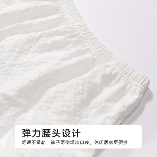 都市丽人女士软绵绵短袖套装薄软绵绵抽条好睡好眠袖类LHH2C9 商品图8