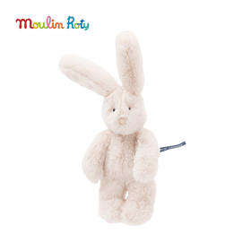 Moulin Roty 小号奶油色小兔 法式玩偶 适合年龄0岁+ 小熊阿瑟与小兔路易森系列 法国玩具 680031