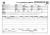 法国原罐进口荷兰乳牛全脂奶粉800克罐 商品缩略图5