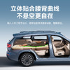 【十一专享】倍思 Hi-Space 车载气垫床 问界M7专用 商品缩略图2