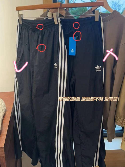 迪子家扭扭裤运动裤021009 商品图9