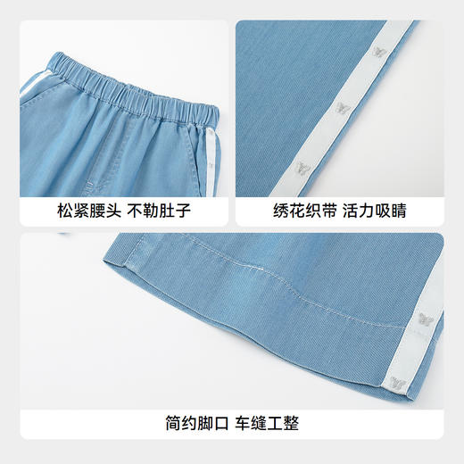 女童全腰牛仔单裤夏季新款安奈儿童装EG526063 商品图4