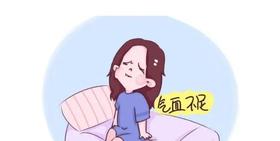  身体虚，其实都有苗头！赶紧对照改善 