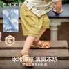 【宝宝服饰】嫚熙童装五分裤男女宝宝柔软透气短裤夏 商品缩略图2